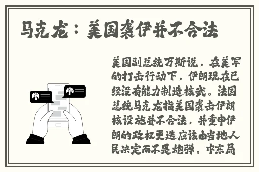 2023国产一线二线三线区别