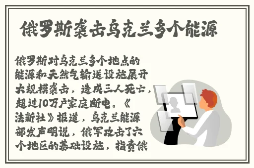双胞胎前后夹心