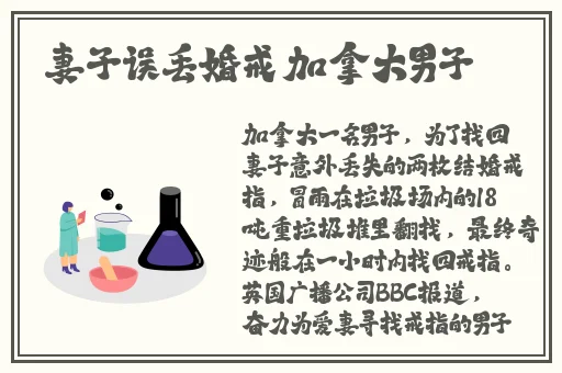 精品成品国色天