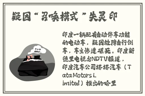 老镖客城中村扫街83939