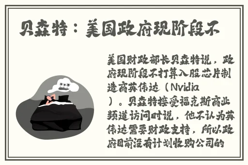 超清无码波多野吉衣与黑人