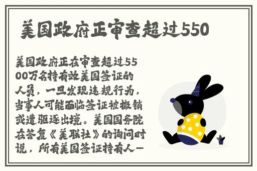 国产精品国语自产拍在线观看