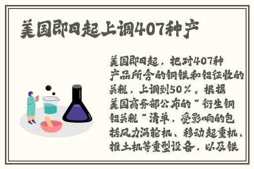 俄罗斯Z00猪