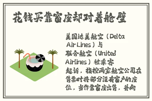 野花社区在线观看免费观看动漫
