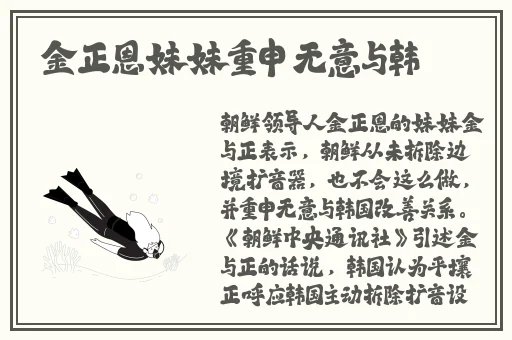 中国老太太wBBHD
